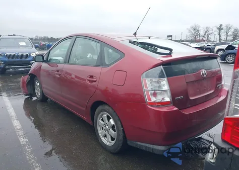 2005 Toyota Prius из США, поврежденный, VIN JTDKB20U257055663